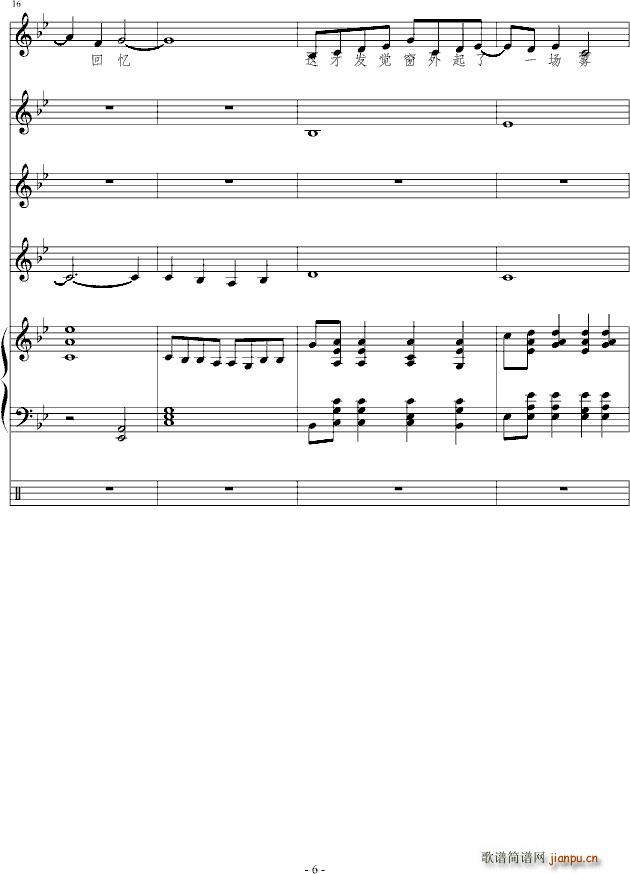 �ª���(����V)6