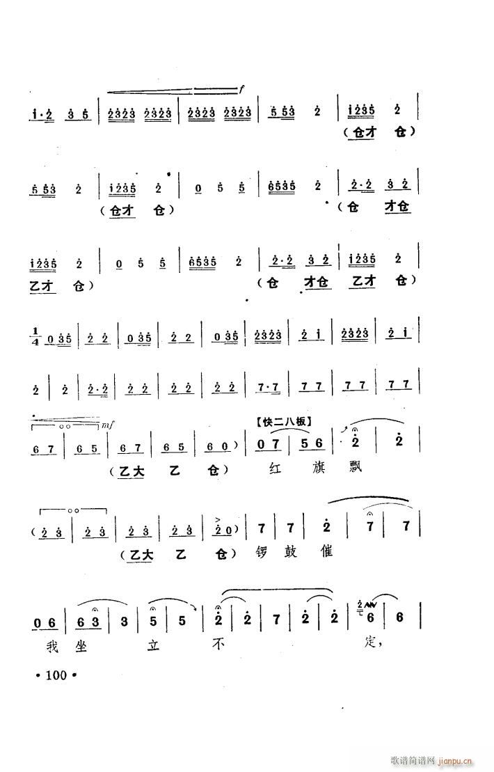 ���(y��ng)�� ԥ�� ���_�� 001 050(ԥ�����V)29