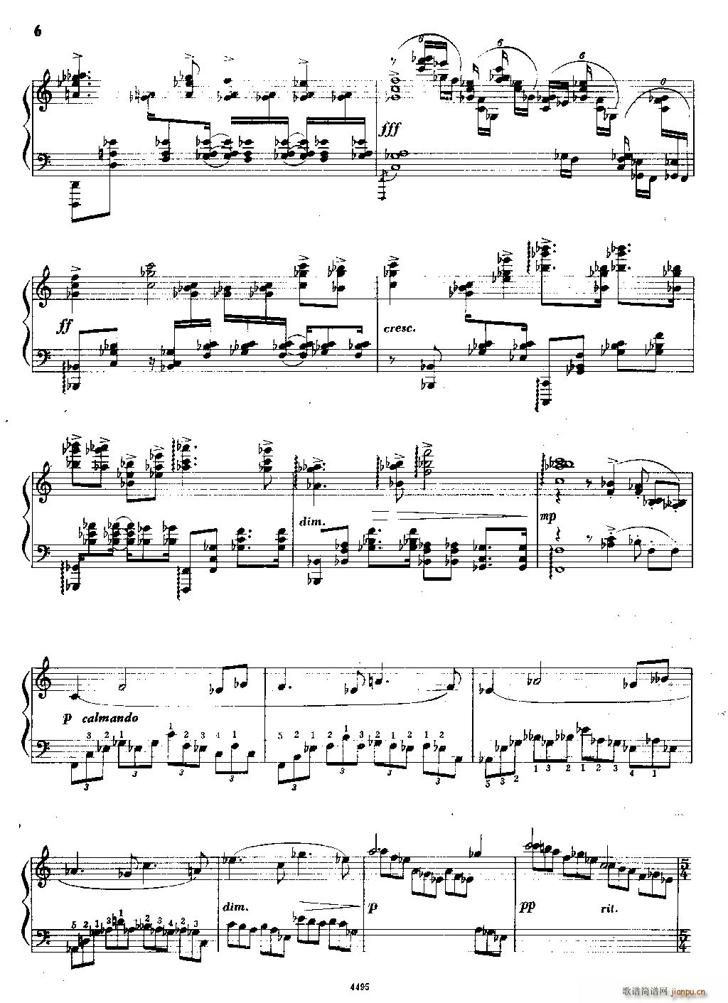 �ɾ� ��٪�����(����V)5