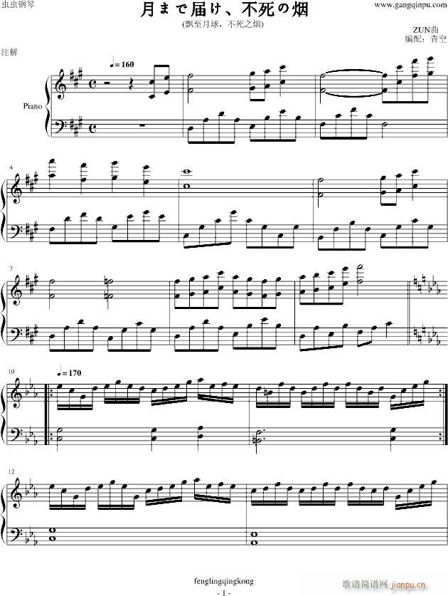 �¤ޤǌä��������Ο�(����V)1