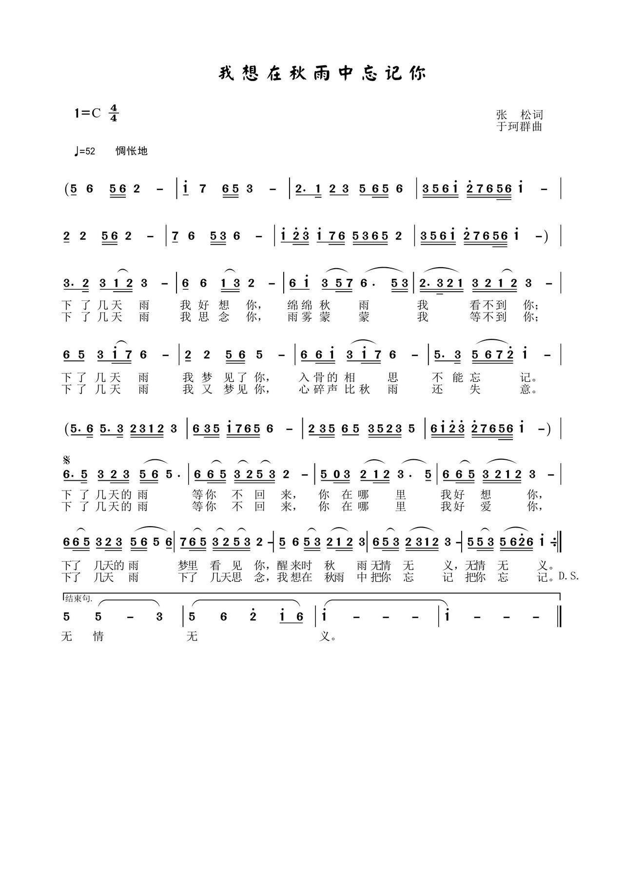 ��������������ӛ��(���ָ��V)1