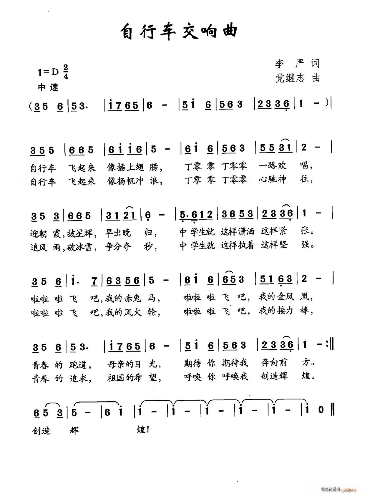 ����܇(ch��)�����(���ָ��V)1