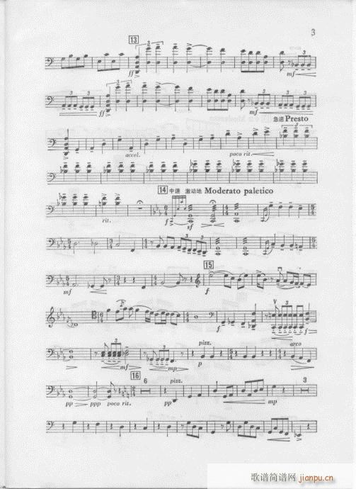 ��ëŮ-(���V)3