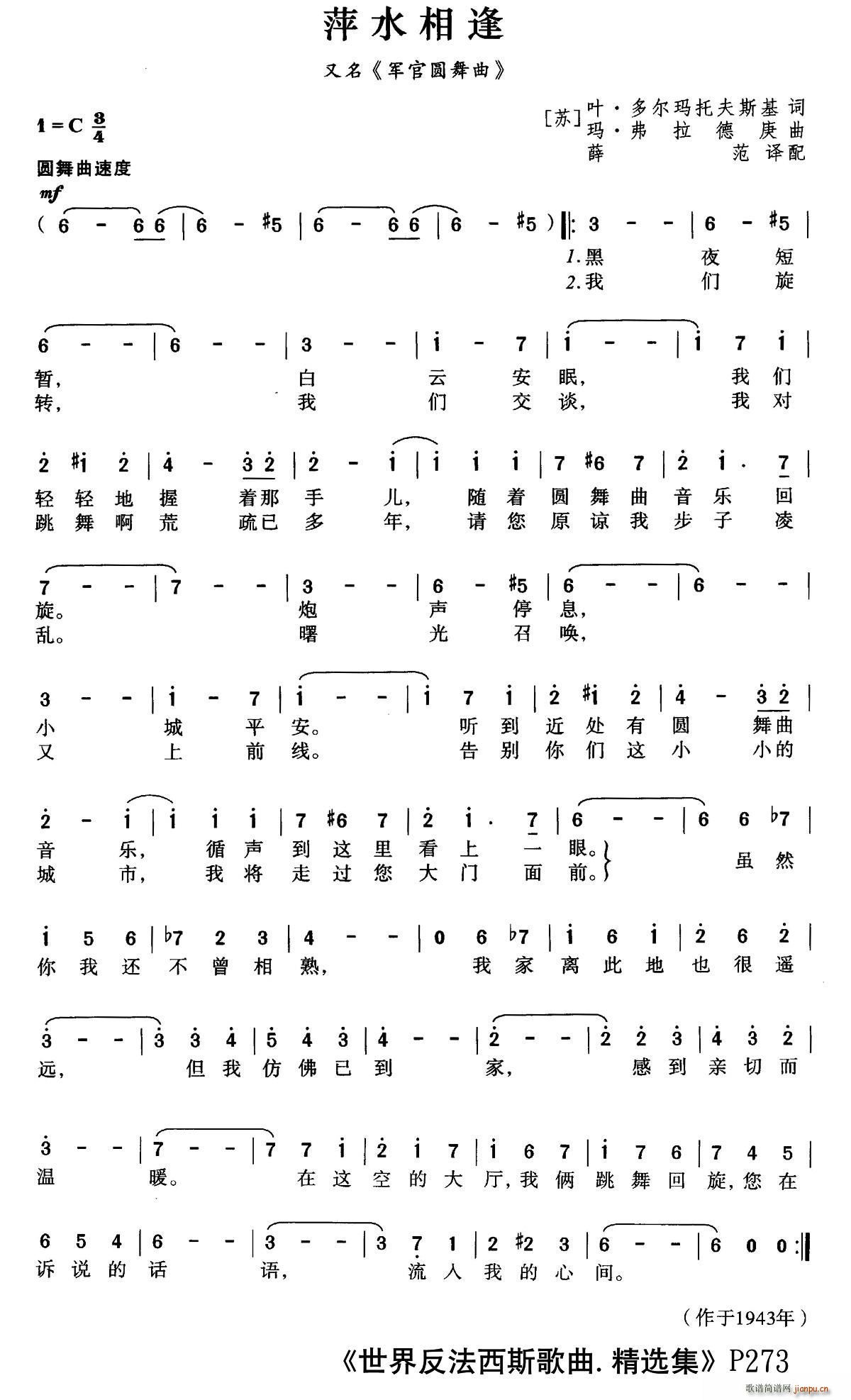 ǰ�K(li��n) Ƽˮ���(���ָ��V)1