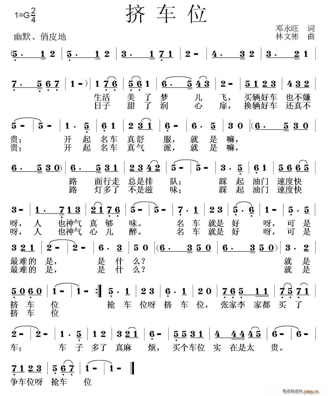 �D܇(ch��)λ(���ָ��V)1