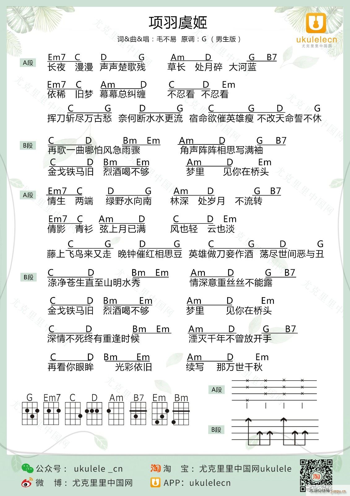 ����ݼ��ȿ������V G�{(ʮ�ּ�����)1