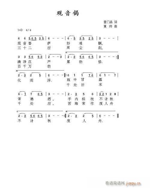 �^(gu��n)����(���ָ��V)1