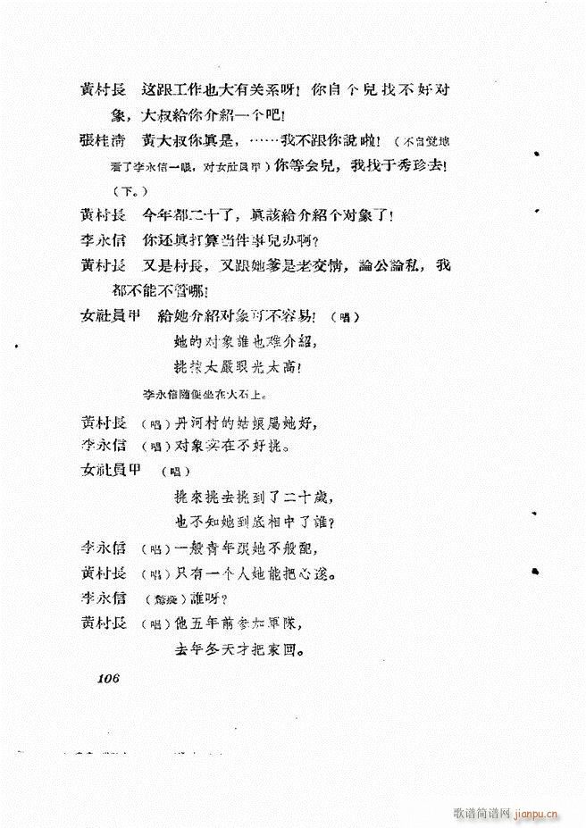 �ط������� ����61 120(ʮ�ּ�����)46