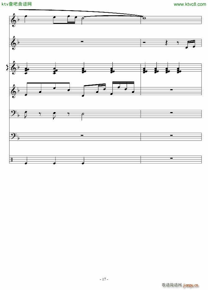 �É�(m��ng)����(����V)17