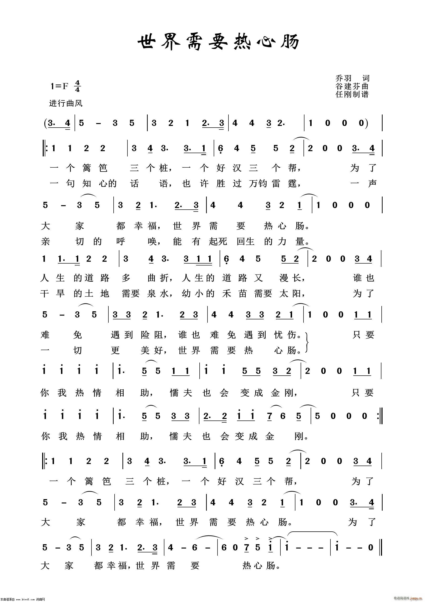 ������Ҫ�����c ͨ�׸���100��(ʮ�ּ�����)1