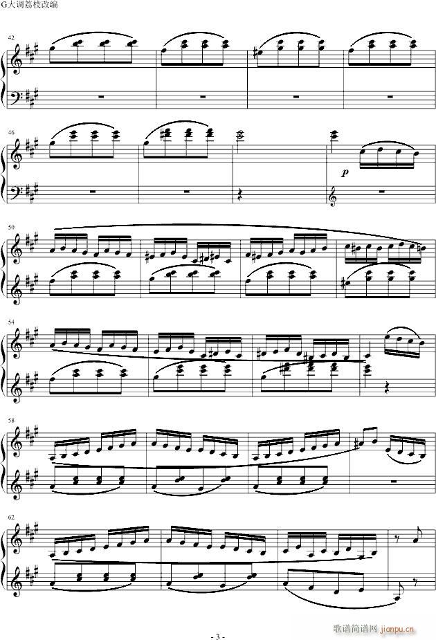 ��(m��ng)��������(����V)3