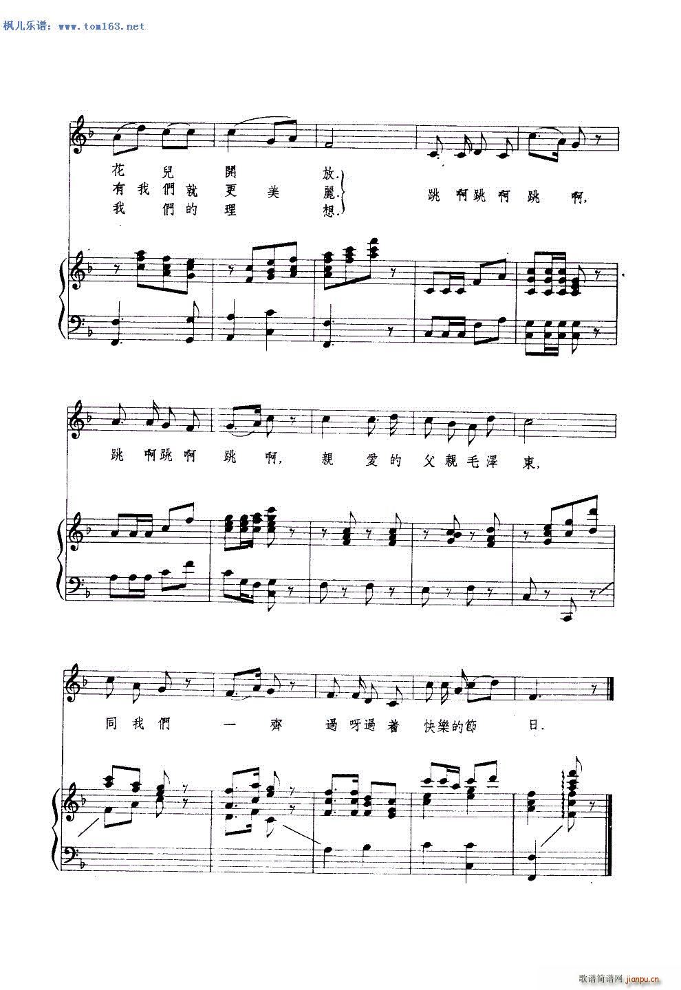 �옷(l�� )�Ĺ��� �����V ��ٰ����V(����V)3