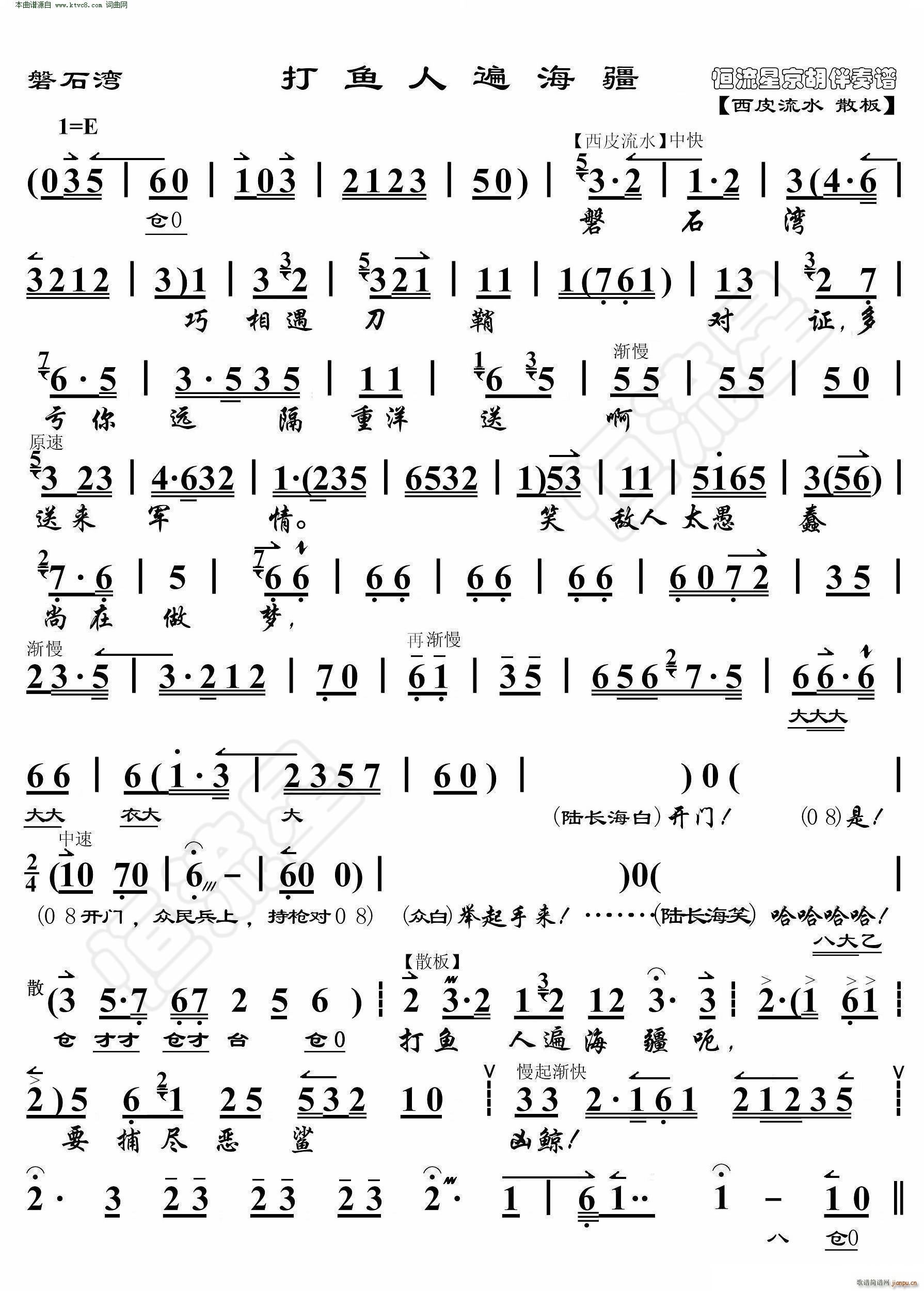 ��ʯ�� ���~(y��)�˱麣�� ���������V(�������V)1