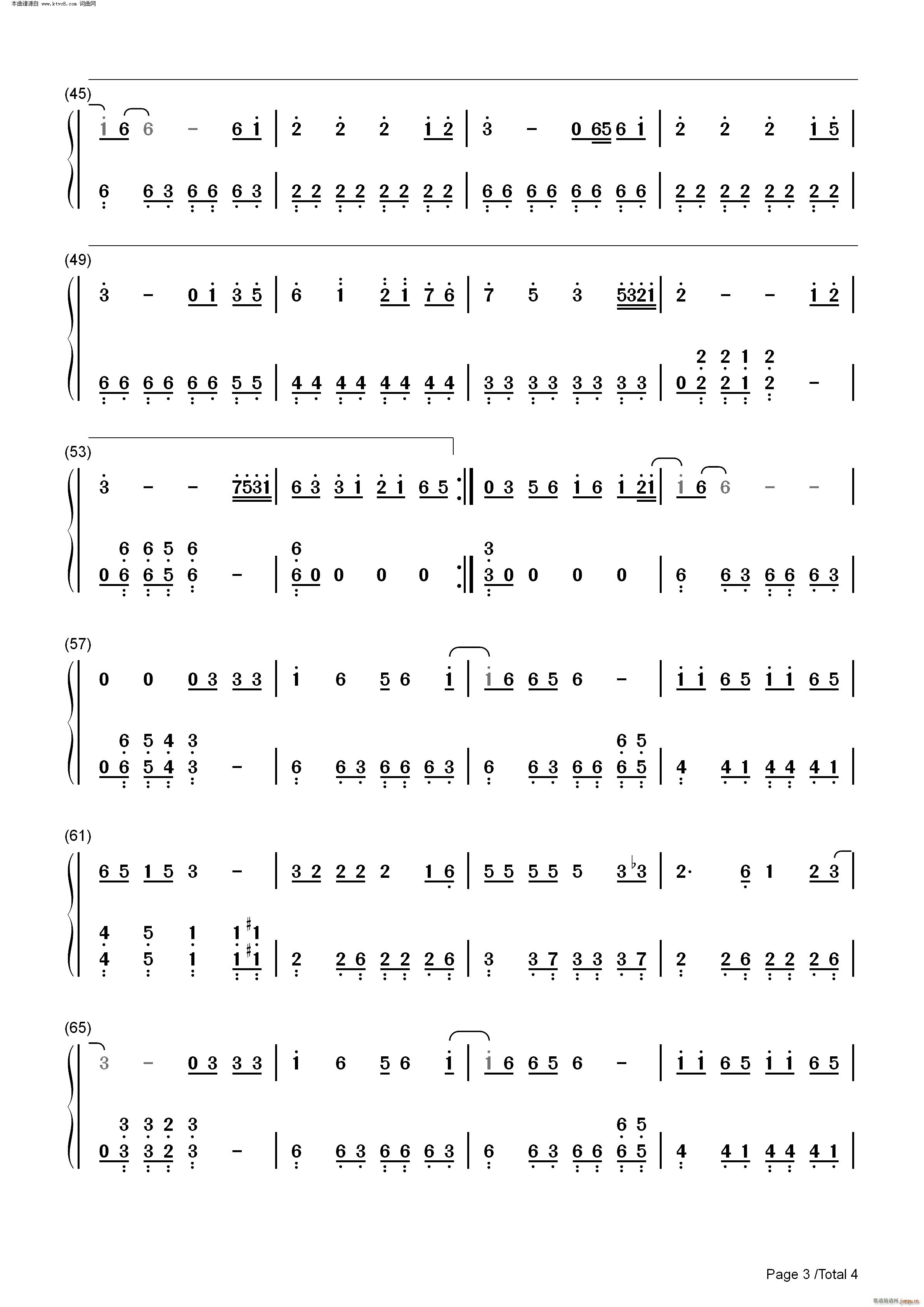 �o(w��)�����R �}���Z(y��)���(����V)8