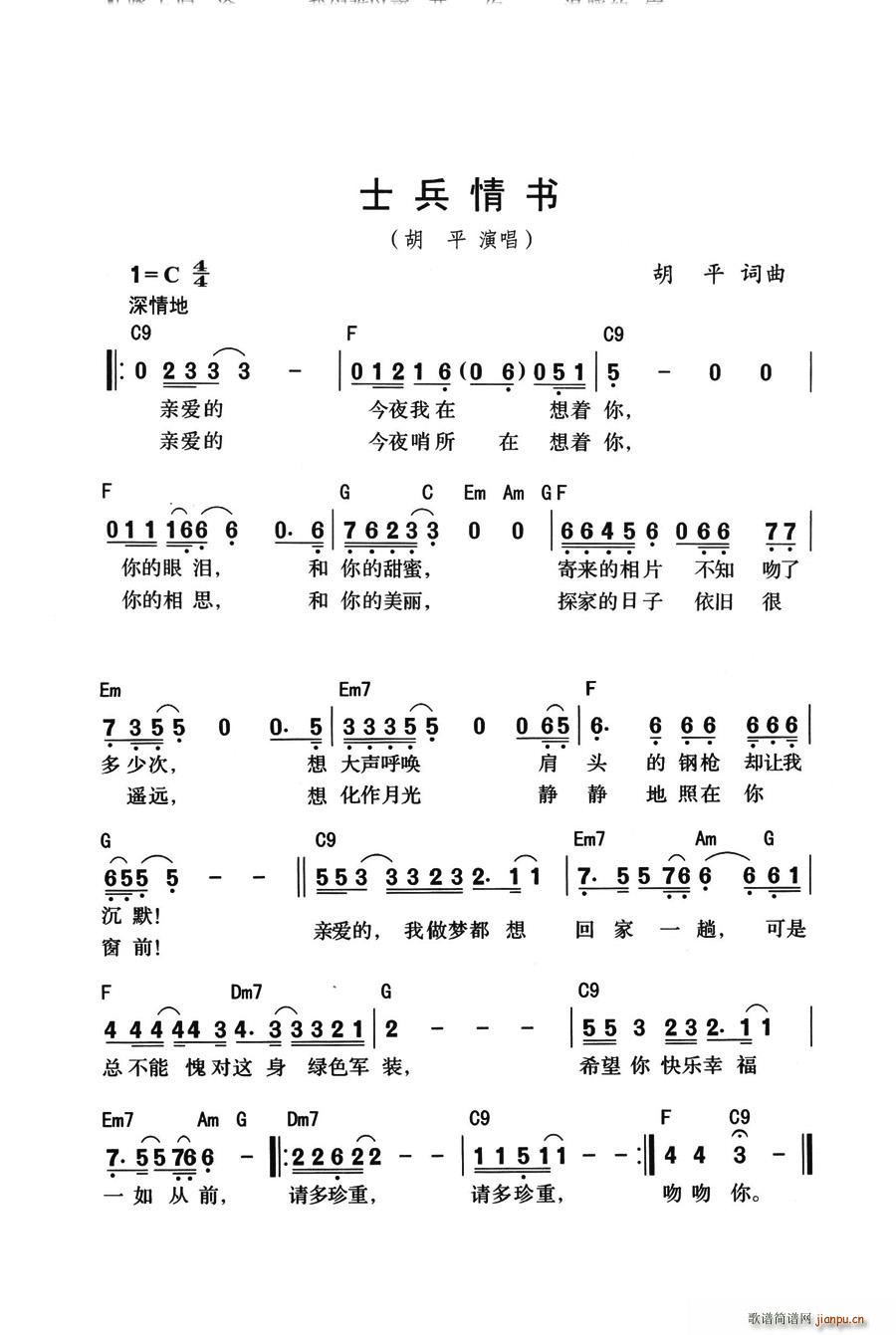 ʿ�����(sh��)(���ָ��V)1