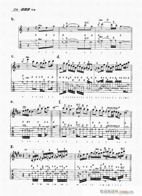 ���ҌW(xu��)����161-180(�����V)14