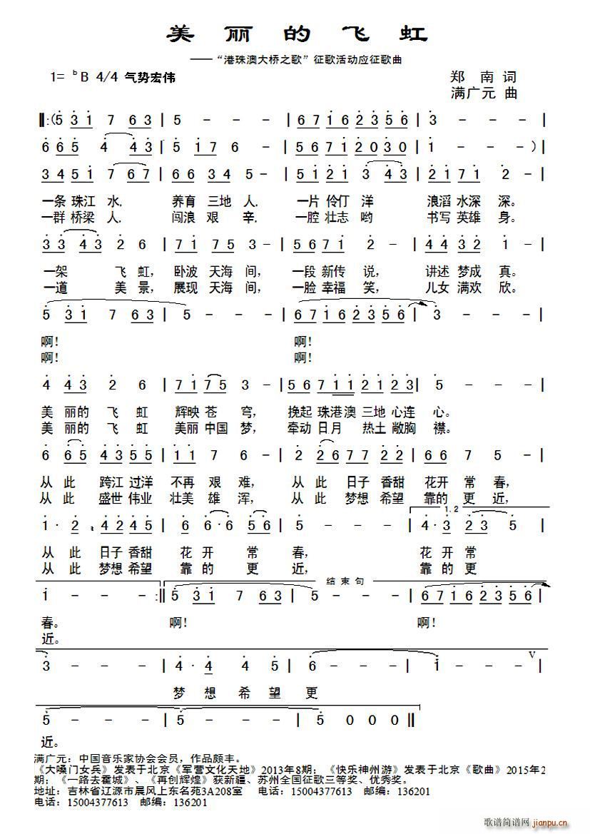 �������w�� �� ���~(ʮ�ּ�����)1