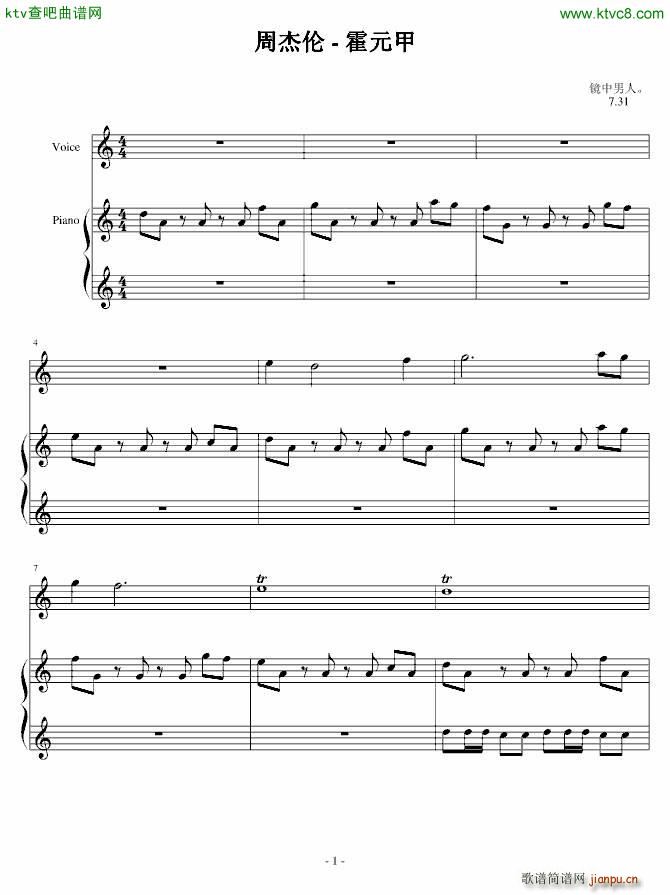 ��Ԫ�� ԭ�{(����V)1