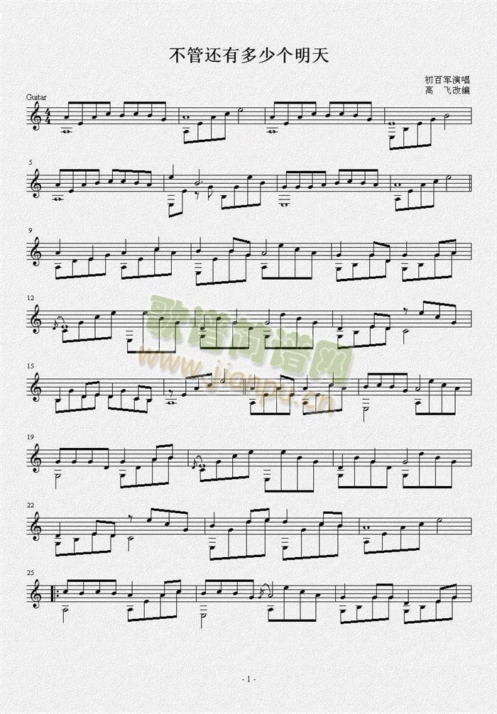 �����ж��ق�(g��)����(�����V)1