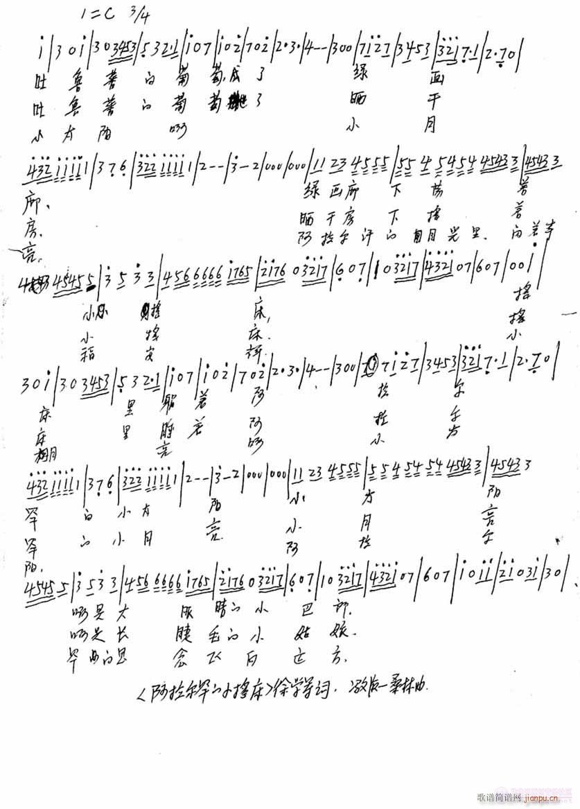 ��l�Ƞ�����С�u��]��W(xu��)܊�~���T������(ʮ�ּ�����)3