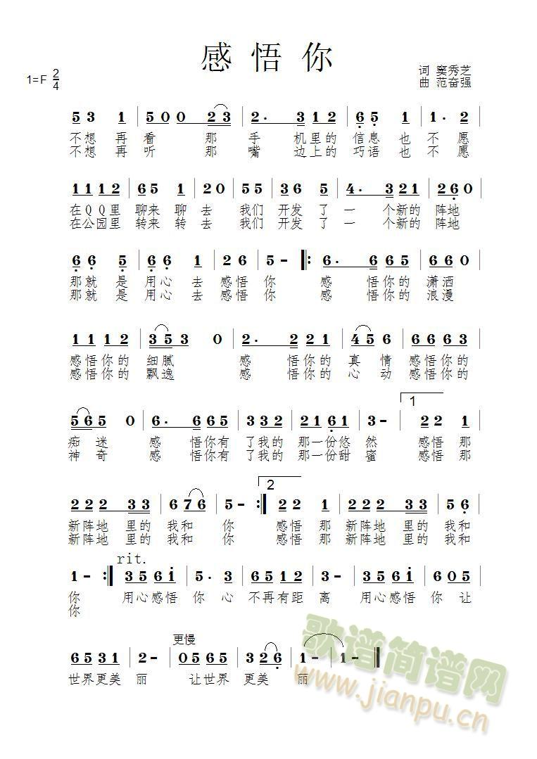 ������(���ָ��V)1