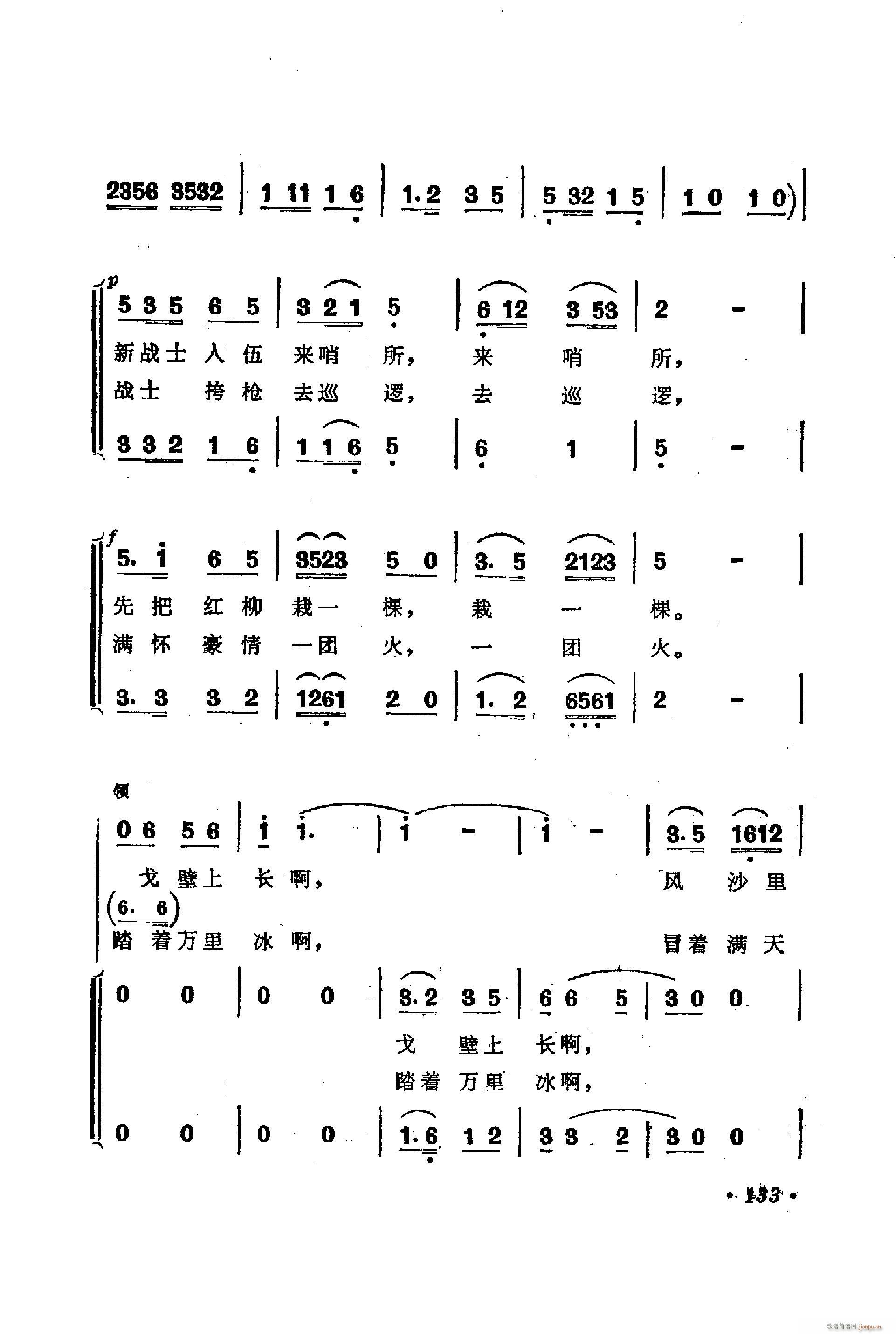 ߅����ʿ��(��i)�t��(���ָ��V)3