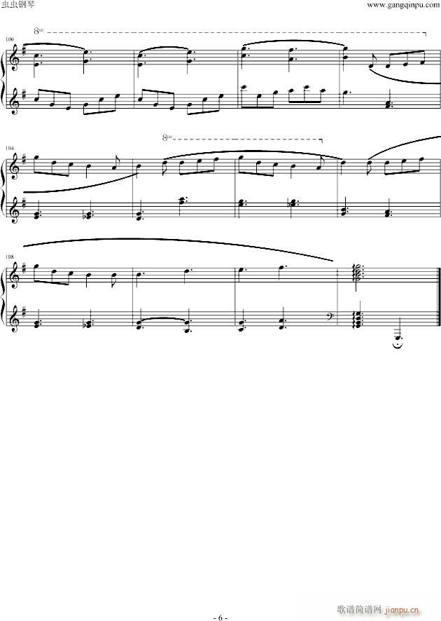 A Distant Shade Of Green(����V)6