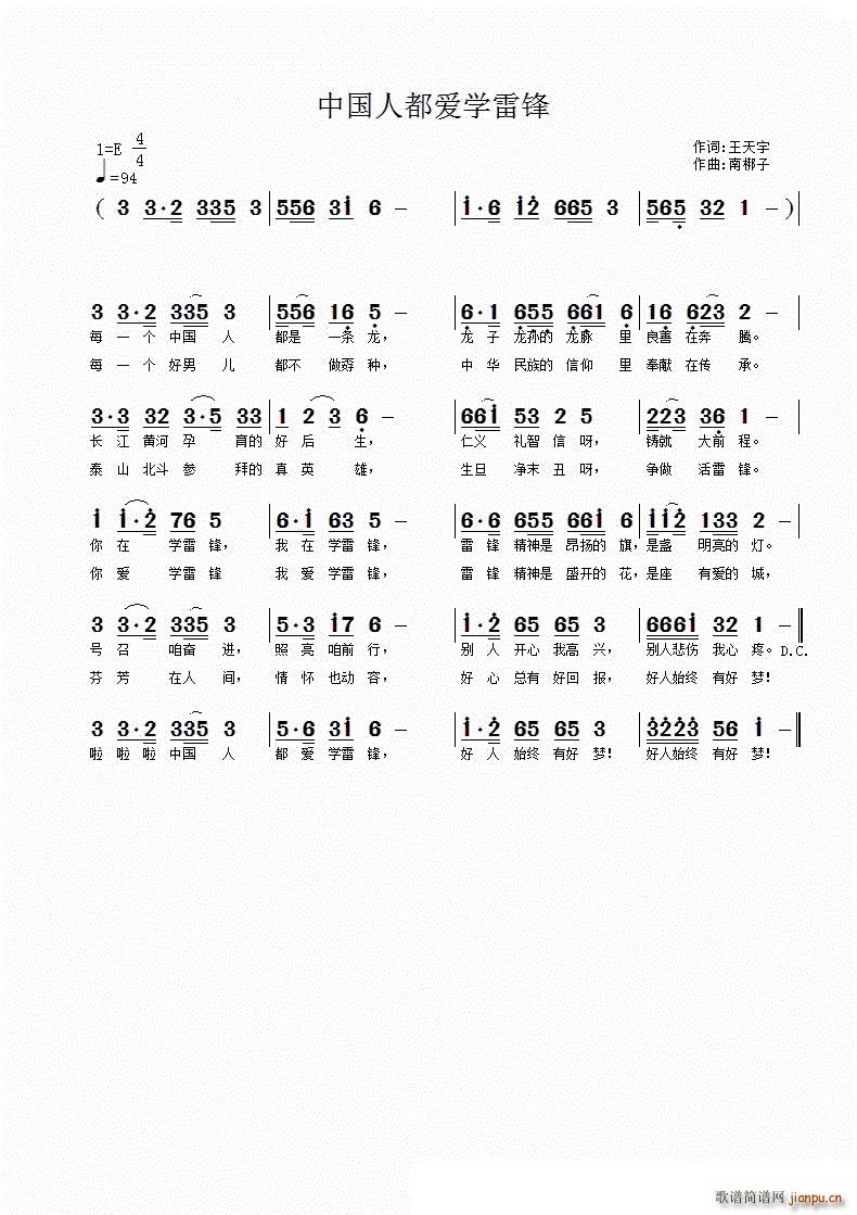 �Ї��˶���(��i)�W(xu��)���h(���ָ��V)1