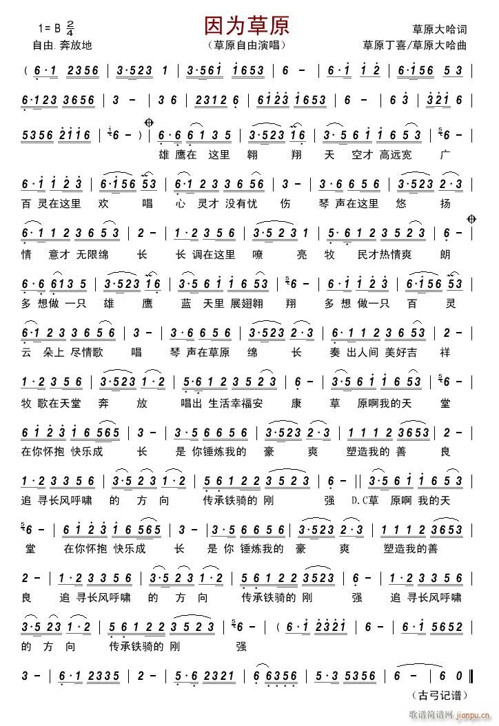 ����ԭ(���ָ��V)1