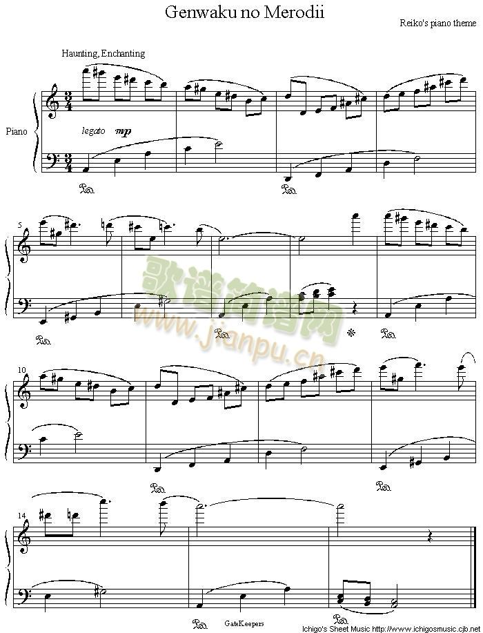 genwaku_no_merodii(����V)1