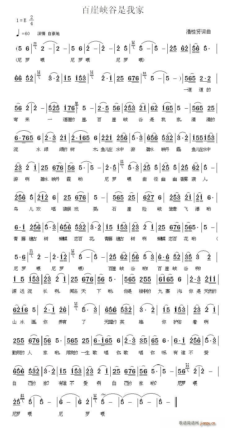 ���{�����Ҽ�(���ָ��V)1