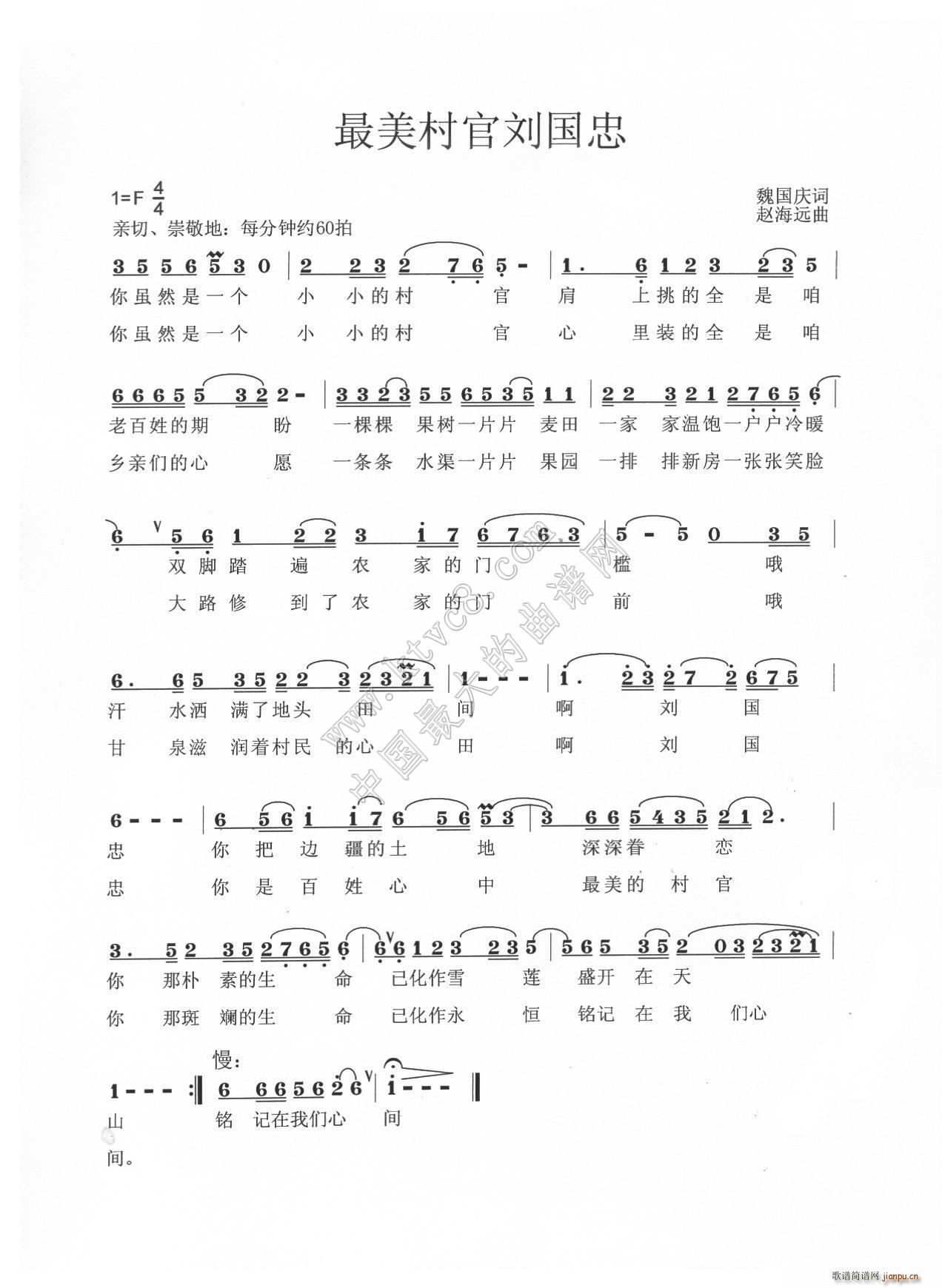 ������ل�����(���ָ��V)1