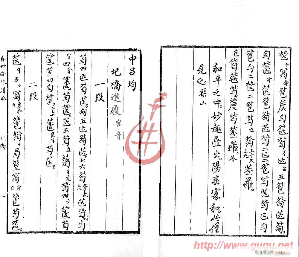 �ܘ��M(j��n)��(���ָ��V)1