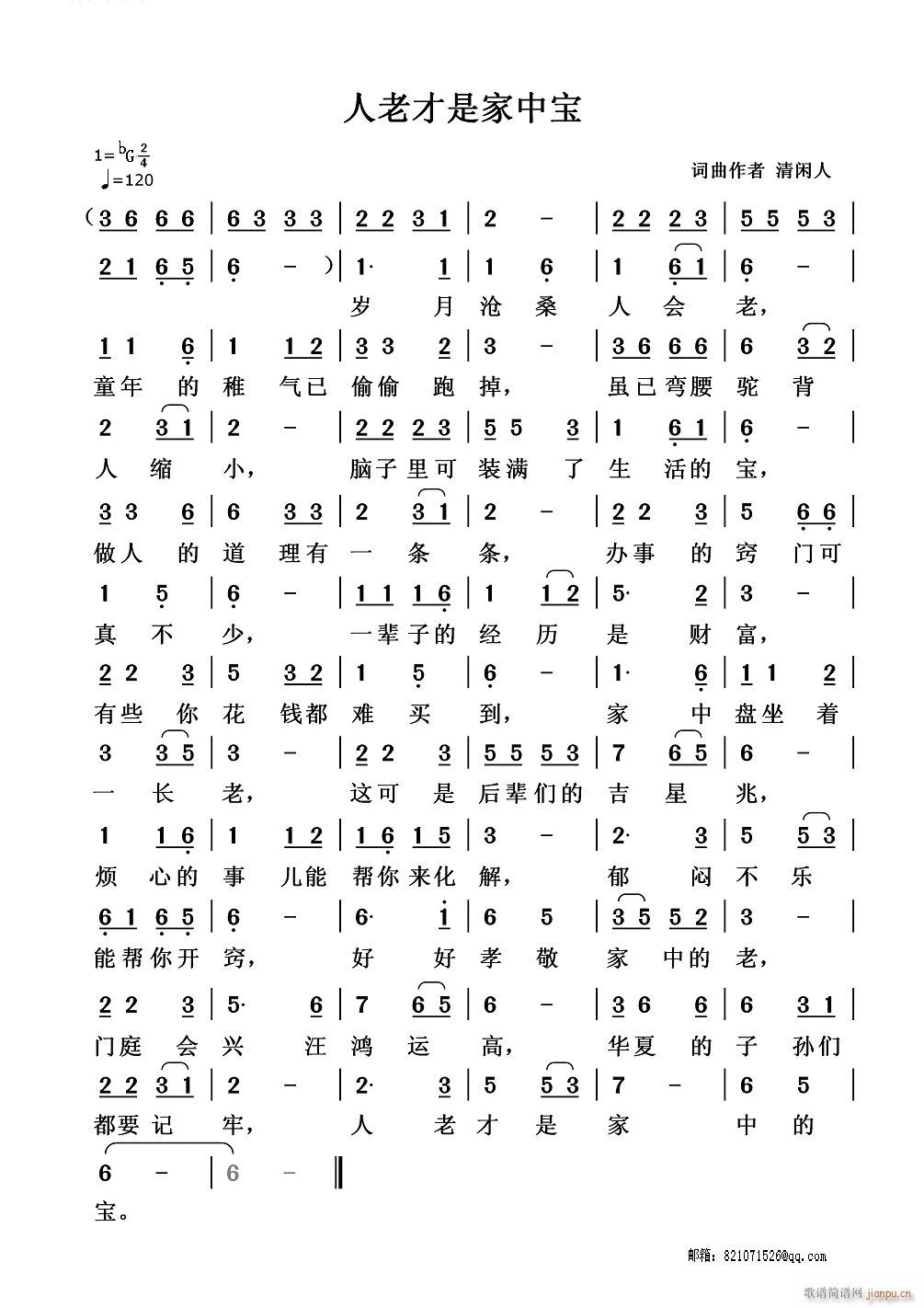 ���ϲ��Ǽ��Ќ�(���ָ��V)1