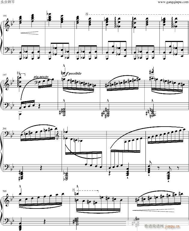 ��諵Ļؑ�(����V)9