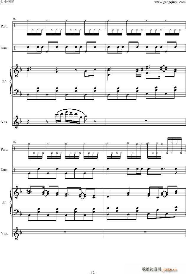 �|���L(f��ng)��� �ͥ��ƥ��֥ե�����(���V)12