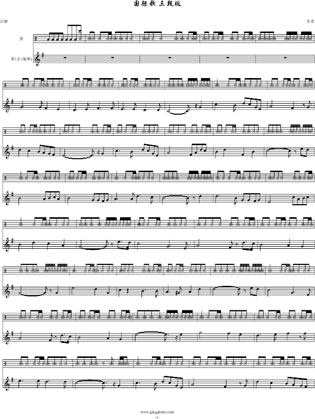 ���H�� ���ΰ�(����V)1