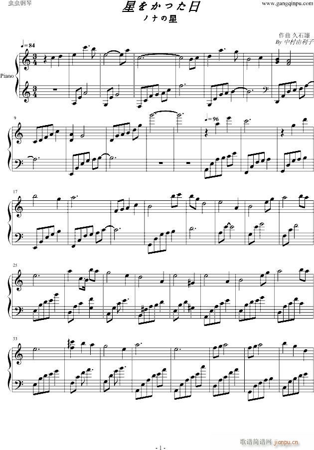 �Ǥ򤫤ä���(����V)1