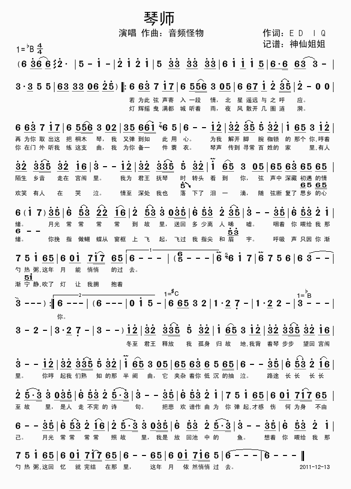 �َ�(���ָ��V)1