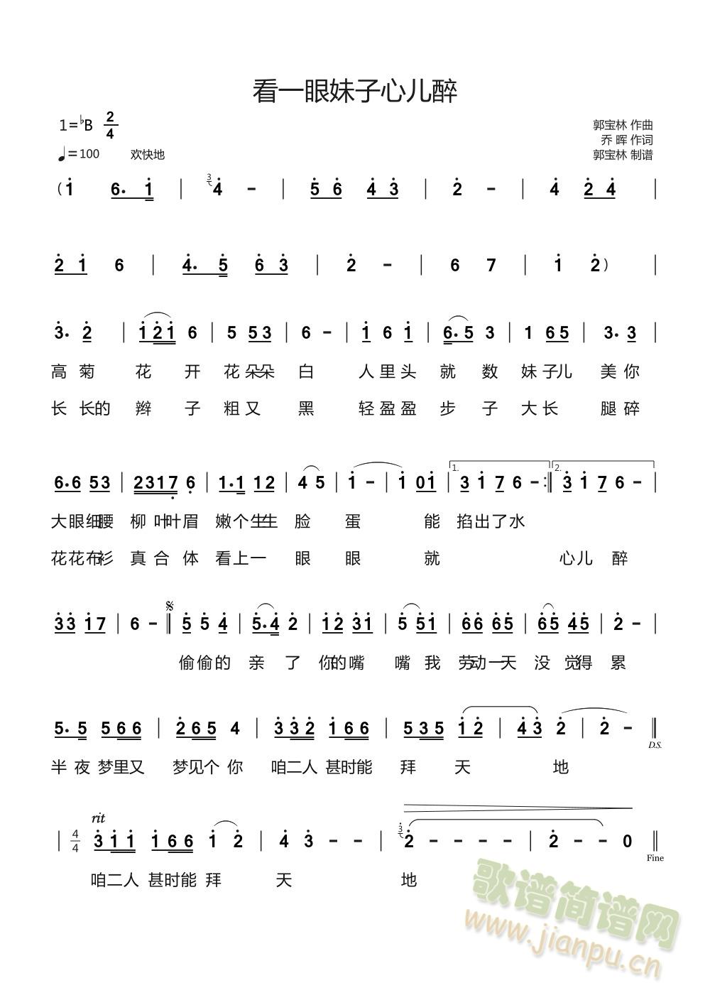 ��һ�������ă���(���ָ��V)1