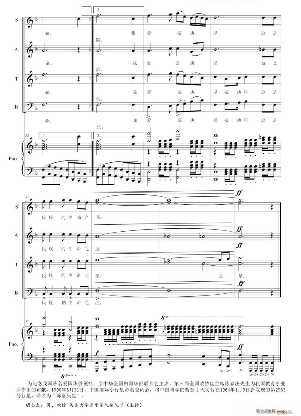 �Ґ�(��i)�θ���(���ָ��V)5