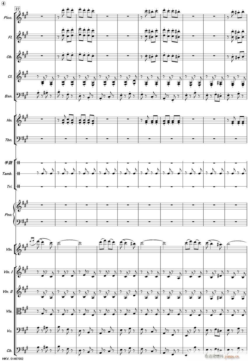 �½�֮�� �R�� 4(С�����V)1