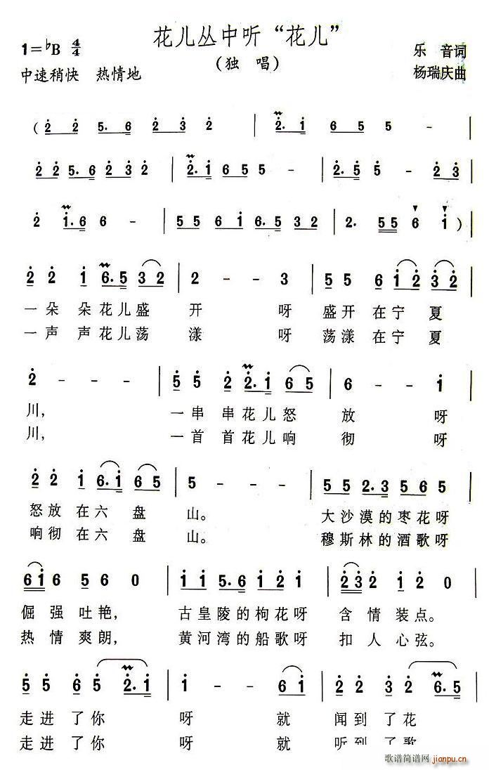 �������� (t��ng)��������(���ָ��V)1