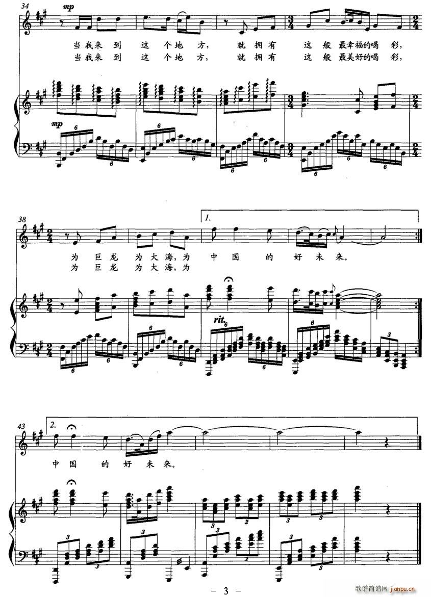 �S����������(���ָ��V)3