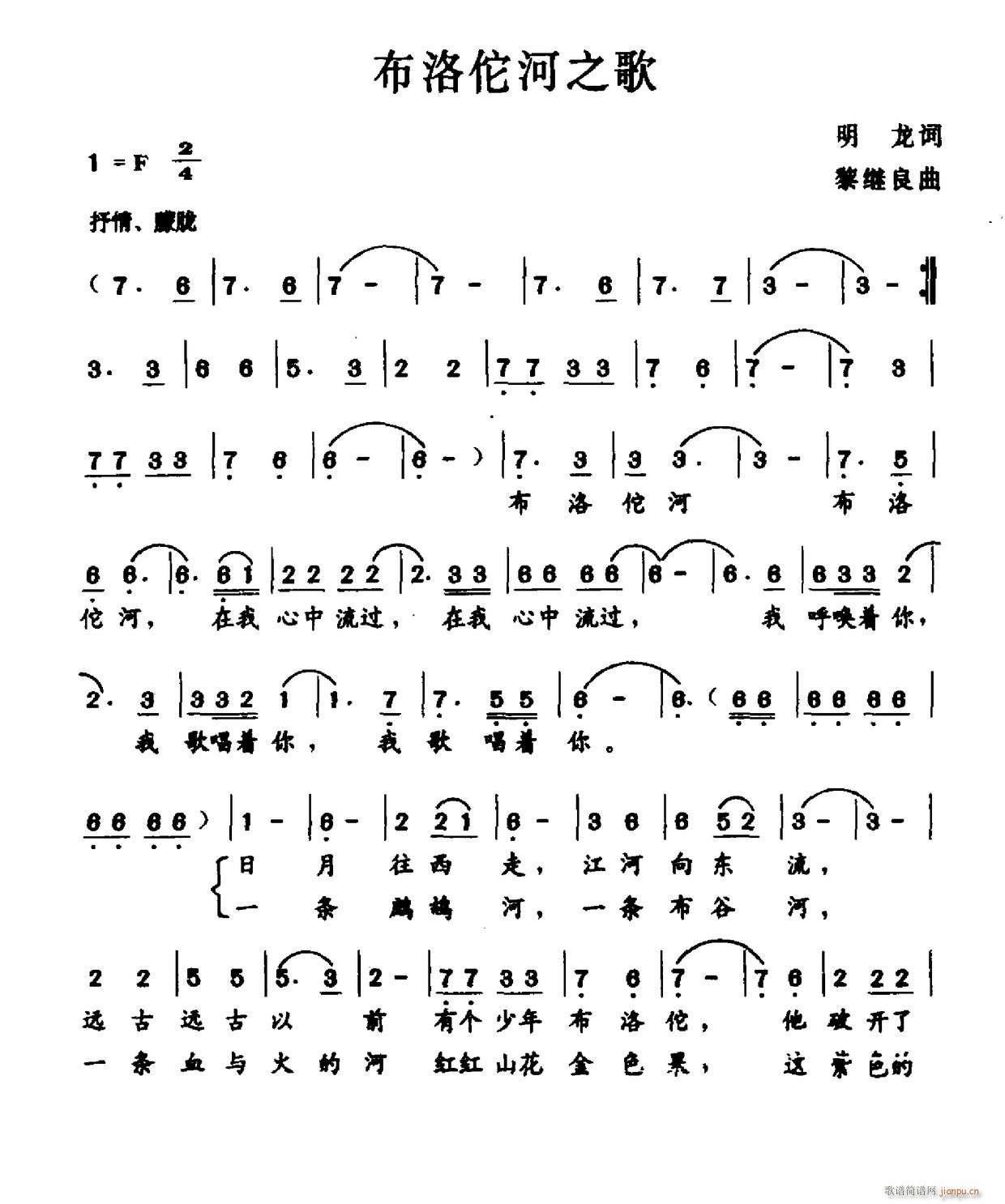 ����٢��֮��(���ָ��V)1