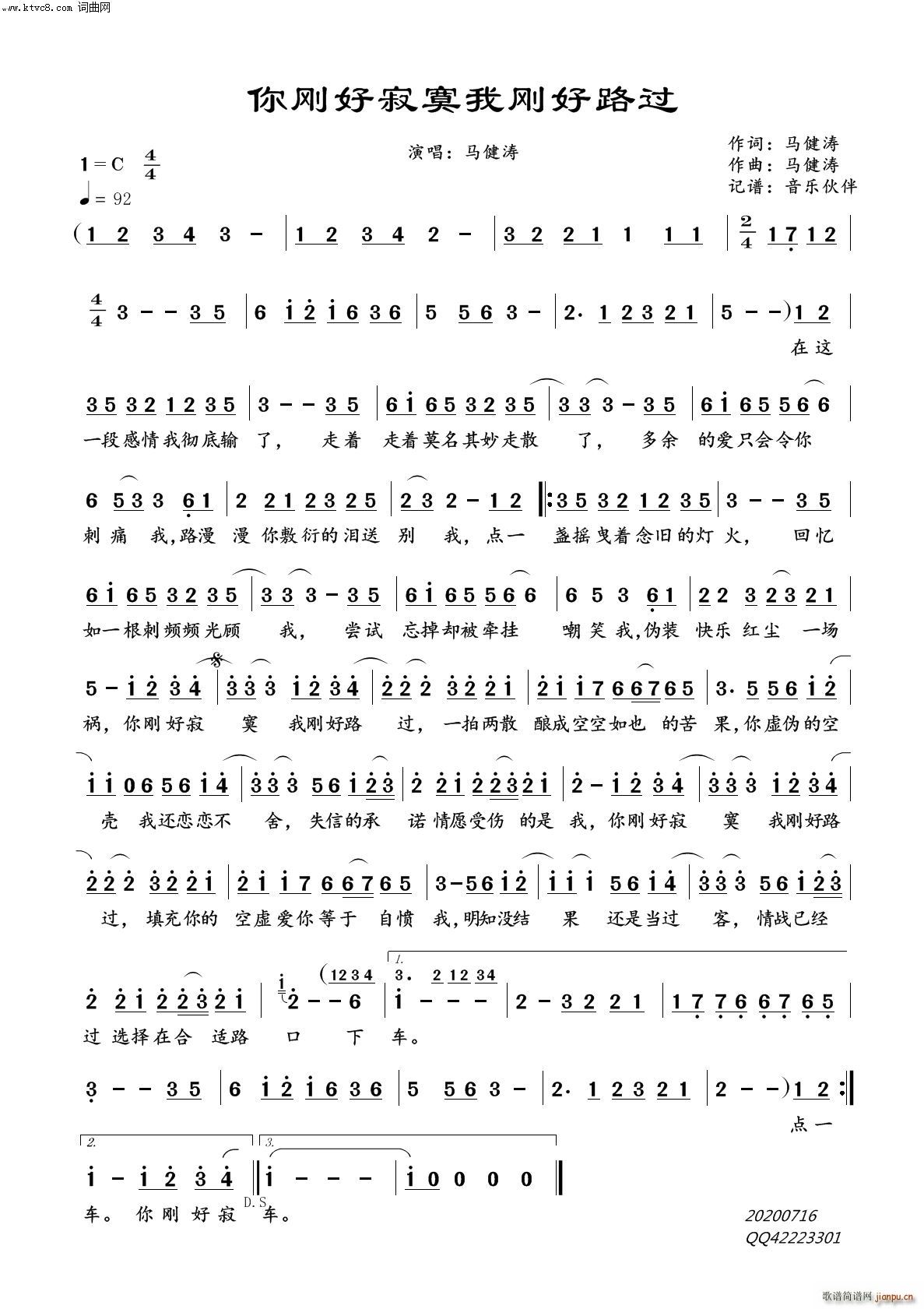 �㄂�ü�į�҄���·�^(gu��)(ʮ�ּ�����)1