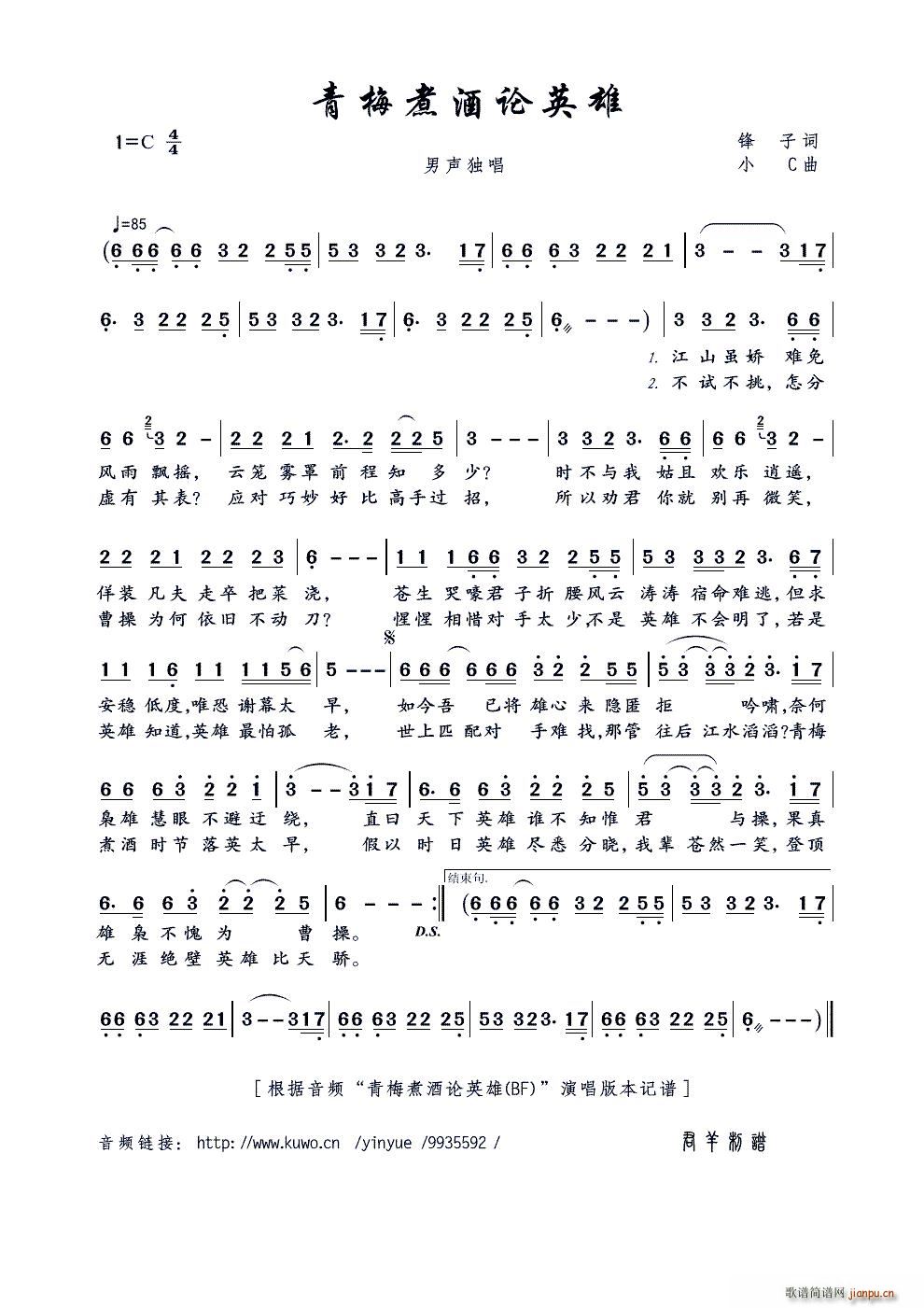 ��÷���ՓӢ��(���ָ��V)1