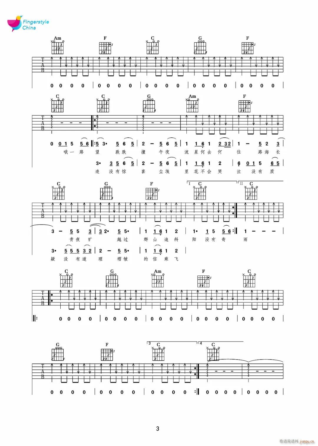 �̰�Ӱ C�{ָ������(�����V)3