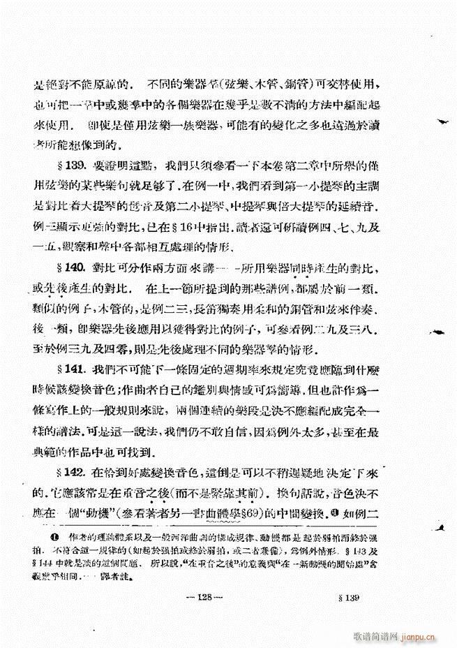 ���Ҙ�(l�� )���̳� �¾� 121 180(ʮ�ּ�����)8