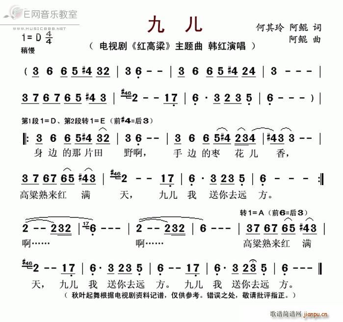 �Ń� �n�t �ҕ�� �t���� ���}��(ʮ�ּ�����)1